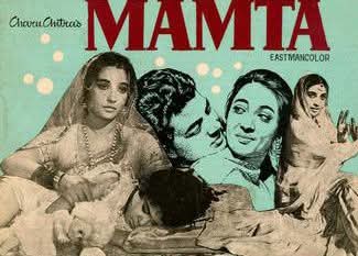 Wannan film me suna MAMTA ya fita a shekarar 1966, film ne na jarumi DHARMENDRA da jaruma ta BENGALI FILM INDUSTRY wato jaruma FB IMG 1764441819298